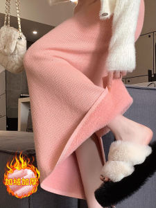 Pink Fleece Thick Knitted Mid-Length Skirt with High Waist Slimming A-Line Design for Autumn/Winter Ideal for Work and Parties