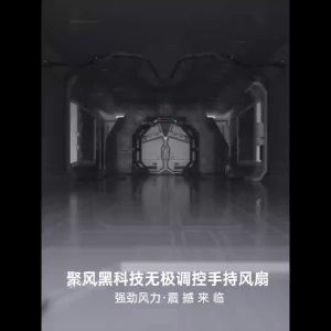 Mini Fan Rechargeable Strong Wind 100 Gear Wind Speed Electric Fan Digital Display Adjustable Turbo Portable Outdoor Handheld