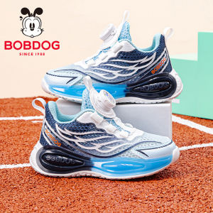 Bobdog | Summer New Breathable Mesh Shoes for Big Boys