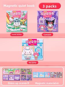 MONLEYTA | DIY Childrens Handmade Costume Change Toy Book For Girls And Boys Luxury 3D Mechanism Sticker Package Traditional Princess Dress-Up