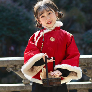 New Chinese Style Childrens Cheongsam New Year Clothes Winter Festive Girls Outfits Visit Family during Lunar New Year
