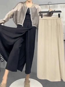 Pear Shapes Pants Summer Plus Size High Waist Crotch Covering Pants Skirt Fat Sister mm Loose Fashion Tape Cropped Casual Pants