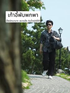 SOTIAY Camp Table โต๊ะพับอลูมิเนียมอัลลอยด์แบบพกพา โต๊ะปิกนิก บาร์บีคิว น้ำหนักเบา พร้อมกระเป๋าเก็บ สำหรับการเก็บอนาคต