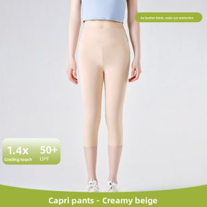 Miiow | High Waist Ice Silk Yoga Leggings Womens Summer Thin Seven-Quarter Length Base Layer Pants Tummy Control Shark Skin Pants