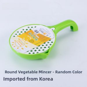 Plastic Fruit Potato Masher Baby Food Grinder Tool Multifunctional Kitchen Gadget Baby Supplementary Food Tool Kitshine 616