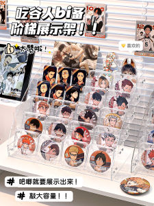 กล่องเก็บของ Acrylic ป้องกันฝุ่นสำหรับโต๊ะทำงาน กล่องเก็บของแบบโปร่งใส ปิดสนิท ชั้นวางของ โล่ข้าวโพด โล่ ชั้นวางของ