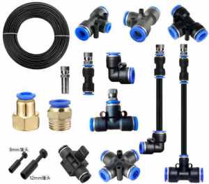 Vòi Phun M�i Kim Loại Đồng 8mm Tự Động Tưới Hoa Giảm Nhiệt Bụi Phích Cắm PE Ba Lỗ Cho Vườn Cây Cảnh Vật Liệu Xây Dựng