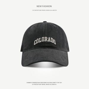 BAIXITANG | Men and Women New Wide Fitting Sun Protection Baseball Cap