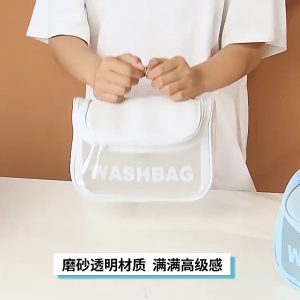 WRF35J Tas Kosmetik Tas Travel Tas MakeUp Tas Mandi Tas Serbaguna Multifungsi TKM