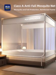 HLA | Falls Prevention Mosquito Net New Easy Install Bed Enclosure