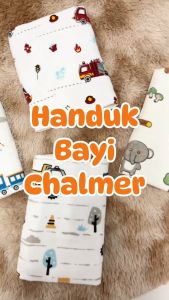 Handuk Bayi Chalmer Ukuran 60 x 120 cm Handuk Bayi Lembut Print Anak Karakter A