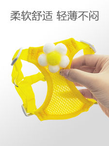 Breathable Cat Leash Summer Mesh Network Dog Chest Strap Anti-Escape Outdoor Special Chain Cat Harness Dog Walking Traction Rope