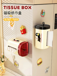 Magnetic Bathroom Tissue Box Wall Mounted Hand Towel Storage Cabinet Face Wash Cloth Organizer Irregular Shape PP PET Material