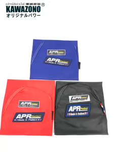 KAWAZONO SEAT COVER FOR MOTORCYCLE CARBON RUBBERIZED LOGO [TAHI] BLACK BLUE AND RED CH#