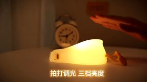 LED โคมไฟเป็ด ซิลิโคน รูปเป็ดน่ารัก เซนเซอร์สัมผัส ทนทาน ความสว่าง3ระดับ สําหรับห้องนอน ห้องนั่งเล่น โต๊ะเขียนหนังสือ