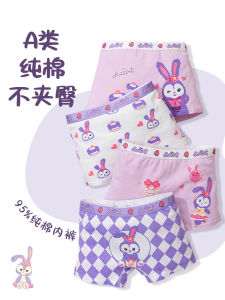 Pure Cotton Triangle Panties for Girls Aged 2-14 Flat Angle Shorts Childrens Briefs Baby Girls Full Cotton Summer Underwear