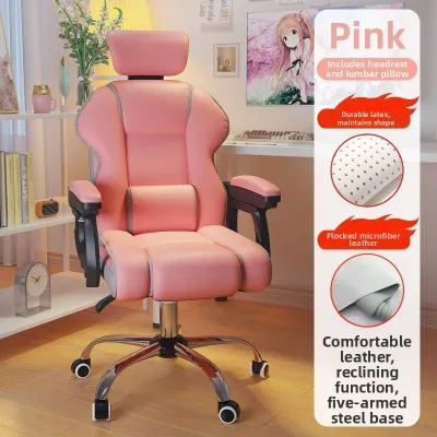 AYIJIE | Comfortable Adjustable Folding Gaming Office Chair Recliner