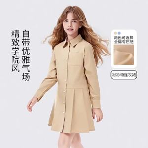 navigare kids | Girls Simple and Stylish New Autumn Dress