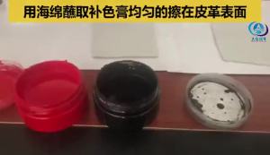 [h] Yi Jie Liang Renovation Changed to Color Paste Leather Care Repair Renovation Genuine Leather Paint Leather Stain Leather Shoes Color Supplement