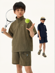 Q21 | Breathable Quick-Dry Childrens Sportswear