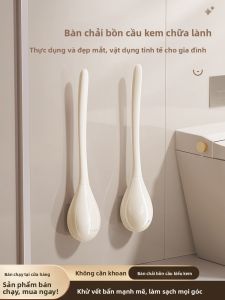 Hayan | Renewed Design 360 Degree Toilet Brush