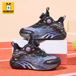 BOBDOG HOUSE | New Soft Sole Breathable Anti-Slip Childrens Athletic Shoes