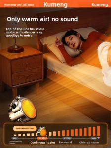 KUMENG | Energy-Saving Home Heater Large-Area Bathroom
