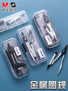 Chengguang Boutique Ruler Suite: A Comprehensive Guide