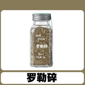 Chopped Parsley Basil Thyme Rosemary for Steak Western Cuisine Seasoning Glass Bottle 20g All Purpose Food Flavor Enhancer