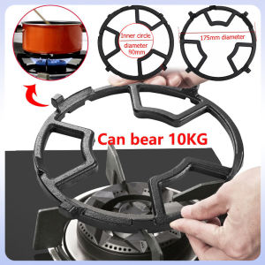 Universal Gas Stove Bracket Anti-Slip Pot Holder Four or Five Claws Durable Cast Iron Milk Pot Holder Suitable for Kitchen Accessories