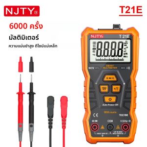NJTY T21 มัลติมิเตอร์แบบดิจิตอลมืออาชีพ True RMS แม่เหล็กกรอบโอห์มโวลต์มิเตอร์ความต้านทาน NCV CURRENT LIVE สาย DIY เครื่องมือ