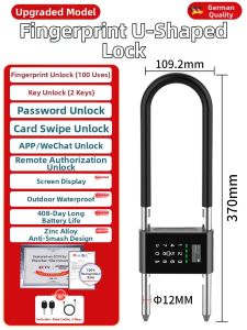 elinksmart | Fingerprint Smart Waterproof U-Lock