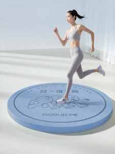 O:OOUP | Anti-slip Silent Shock Absorption Exercise Mat