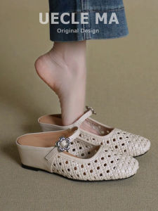 MASHUJIA | Height Increasing Breathable Peep Toe Mules