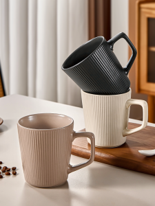 YAGANG |Minimalist Large Capacity Ceramic Mug