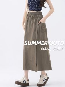 Quần Ống Rộng Bằng Lụa Băng Cạp Cao Cho Nữ Mùa Hè 2025 Phong Cách Mới Quần Công Sở Chữ a Ôm Sát Quần Dài Thường Ngày