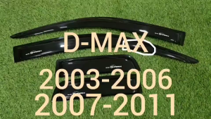 กันสาด กันลม คิ้ว ดำทึบ คู่หน้า+แค็บ อีซูซุ ดีแม็กซ์ Isuzu D-max Dmax 2003 2004 2005 2006 2007 2008 2009 2010 2011 ใส่ร่วมกันได้ทุกปีที่ระบุ