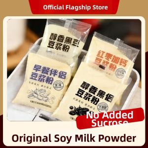 Low-fat Sugar-free Additive-free Black Soybean Powder Individual Package