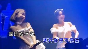 Flashdisk 32Gb Isi 200 Lagu House Music Mandarin Remix Jaman Tahun 90an Khusus Untuk Android Mobil