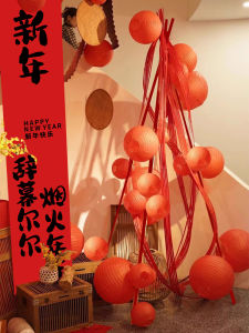 Red Chinese Style Paper Lanterns Tree Stack Head New Year Decoration Scenic Setup Popular Tourist Spot Photo Taking Location