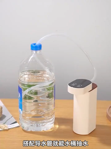 【READY STOCK】Instant hot water dispenser travel mini smart kettle portable desktop water dispenser mini small