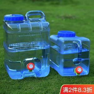 Outdoor Car Camping Water Storage Tank with Lid and Tap