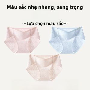 MiiOW | Quần lót tam giác cotton nguyên chất A-class cho nữ Quần lót liền mạch kháng khuẩn cạp vừa quần lót thường ngày mùa hè 2025