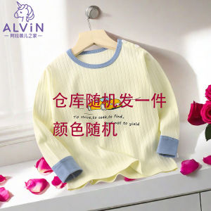 เสื้อชั้นในเด็กผ้าฝ้ายคอกลม แขนยาว ปกเปิด อบอุ่น สำหรับเด็กชายและเด็กหญิง เสื้อชั้นในฤดูใบไม้ผลิและฤดูใบไม้ร่วง ดูดซับเหงื่อ ระบายอากาศได้ดี ระบายความชื้น