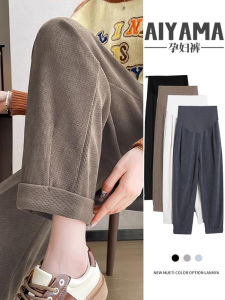 Quần Harem Dệt Kim Lót Lông Cừu Mùa Thu Đông Cho Mẹ Béo Phì Quần Dài Thường Ngày Dài Đến Mắt Cá Chân Quần Thường Ngày Cho Mẹ