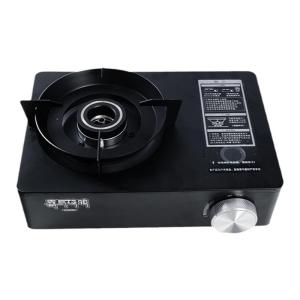 CNHIMALAYA | Portable Outdoor Stove
