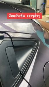 คาร์เก้ Sเปรย์เคลือบสี 5X กันรังสี UV ป้องกันคราบดีเยี่ยม Wax เงาฉ่ำ กันน้ำ ติดทนนาน เคลือบเงารถที่คุณรักก ฟรี! บริการและส่วนตัวแบบไมโคร 1 ผืน