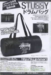 STUS 30th Anniversary Shoulder Black Duffel Drum Bag with Blue Zipper Tabs *Jap Magazine GWP