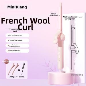 MinHuang | Negative Ions Compact Woollen Curl Electric Hair Curler 13mm