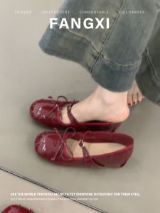 Red Insoles Increased Flats Mary Jane Shoes